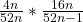 \frac{4n}{52n}*\frac{16n}{52n-1}